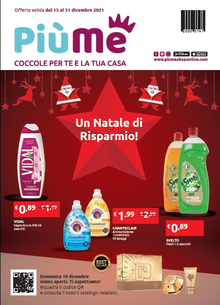 OFFERTE PIU’ME