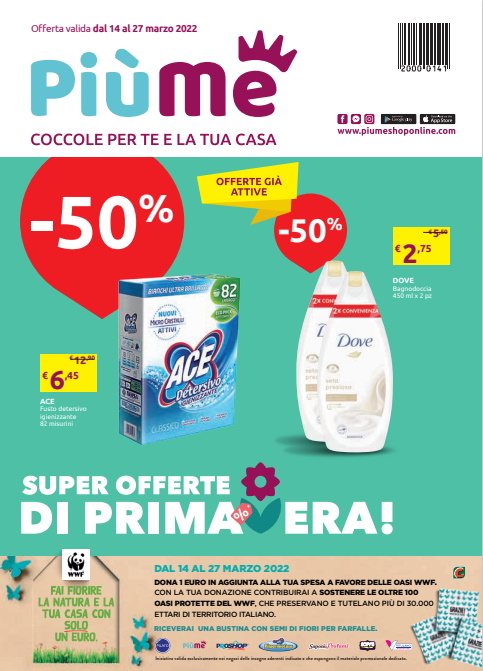 OFFERTE PIU’ME